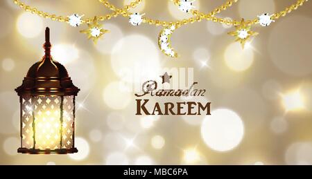 Lampe arabe complexes Illustration de Vecteur