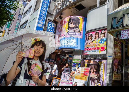 Tokyo Japon,Asie,Orient,Akihabara,ville électrique,Chuo Dori Street,kanji,japonais anglais,magasin d'électronique,asiatique Asiatiques immigrants ethniques min Banque D'Images