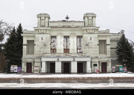 Evpatoria, Crimée, Russie - 28 Février 2018 : Evpatoria Théâtre appelé après au Théâtre Pouchkine Square d'Evpatoria, Crimée Banque D'Images