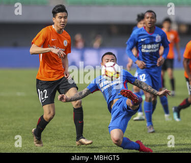 Beijing, Beijing, Chine. 8Th apr 2018. Beijing, Chine 8e avril 2018 : l'équipe de football de Shanghai Shenhua bat 2-0 à Beijing Renhe Super League 2018 chinois à Beijing, le 8 avril 2018. Crédit : SIPA Asie/ZUMA/Alamy Fil Live News Banque D'Images