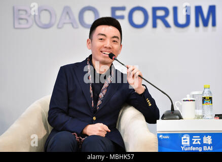 (180411) -- Avril 11,2018, BOAO (Xinhua) -- Bai Yunfeng, président de Tal Education Group, prend la parole lors de la session de "l'enseignement privé" au cours le Forum de Boao pour l'Asie Conférence annuelle en 2018, le sud de la Chine, province de Hainan, le 11 avril 2018. (Xinhua/Guo Cheng) (wyl) Banque D'Images