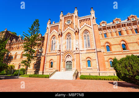 L'Université Pontificale de Comillas en Cantabrie Espagne Banque D