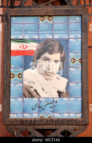 Mémorial de la route pour un martyr de la guerre en Irak l'Iran, l'Iran Abyaneh Banque D'Images