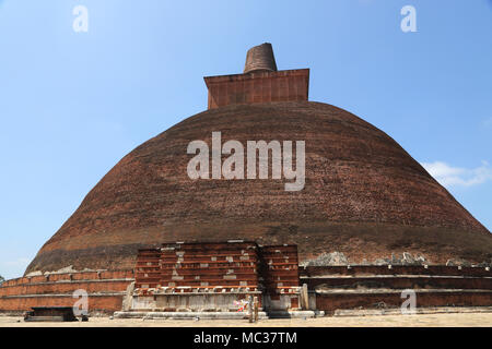 Anuradhapura North Central Province Sri Lanka Jetavanarama Dagoba Banque D'Images