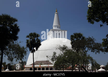 Ruwanwelisaya Dagoba Anuradhapura North Central Province Sri Lanka Banque D'Images