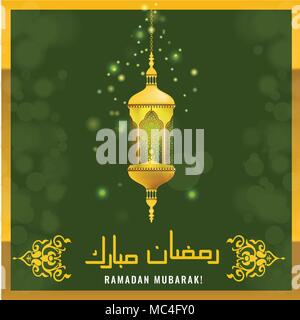 Illustration de Ramadan Moubarak avec la calligraphie Arabe Illustration de Vecteur