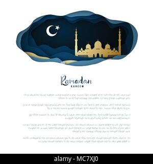 Ramadan Kareem cartes de vœux. Mois Sacré du musulman. Design moderne pour la publicité, le branding contexte carte de vœux, couvrir, affiche, bannière. Tixanbot Illustration de Vecteur