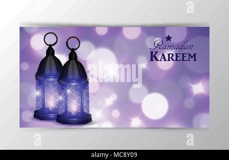 Lampe arabe complexes Illustration de Vecteur