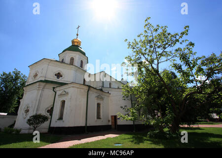 Église réfectoire au motif de la cathédrale Sainte-Sophie monastère à Kiev, Ukraine Banque D'Images