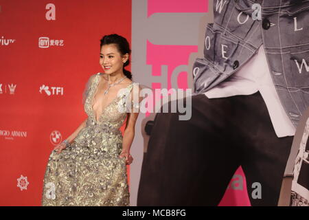 15 avril 2018 - Hong Kong, Chine - Prête-nom de la meilleure actrice dans le film 29 +1, CHRISSIE CHAU sur le tapis rouge à pied qui pose pour les médias. Apri-15, 2018 Hong Kong.ZUMA/Liau Chung Ren (crédit Image : © Liau Chung Ren via Zuma sur le fil) Banque D'Images