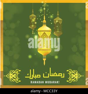 Illustration de Ramadan Moubarak avec la calligraphie Arabe Illustration de Vecteur
