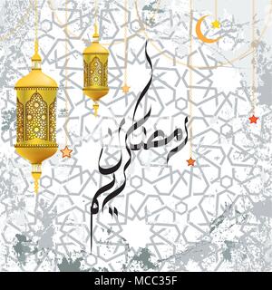 Ramadan Kareem la calligraphie arabe, beau modèle de carte de vœux pour menu, invitation, affiche, bannière. Illustration de Vecteur