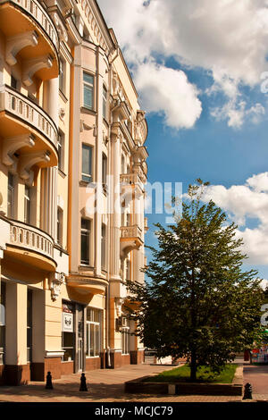 ROSTOV-SUR-Don, Russie - le 25 août 2011 : Université Fédérale du Sud à Rostov Banque D'Images