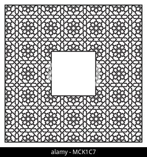 De l'armature carrée modèle arabe de trois par trois blocs Illustration de Vecteur