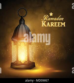 Ramadan Kareem Bonjour Illustration de Vecteur