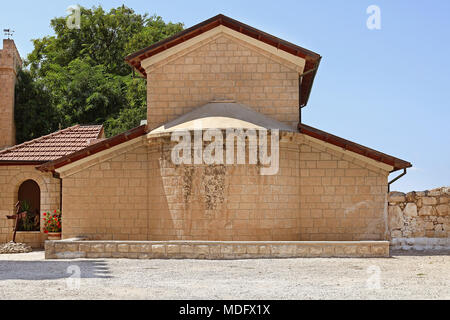 Eglise de Saint Etienne le premier martyr dans le monastère Beit Jamal, Israël Banque D'Images