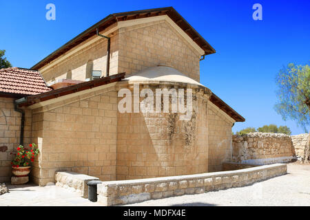 Eglise de Saint Etienne le premier martyr dans le monastère Beit Jamal, Israël Banque D'Images