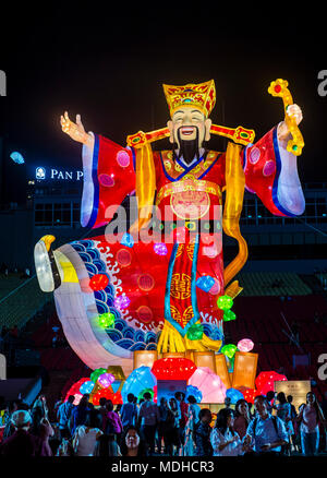 Les lanternes de célébration de l'année du chien à la rivière Hongbao à Singapour Banque D'Images