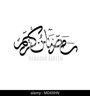 Ramadan Kareem la calligraphie. Mois Sacré de la religion. Isolé sur fond blanc. Inscription pour la fête musulmane. Vector illustration. EPS 8 Illustration de Vecteur