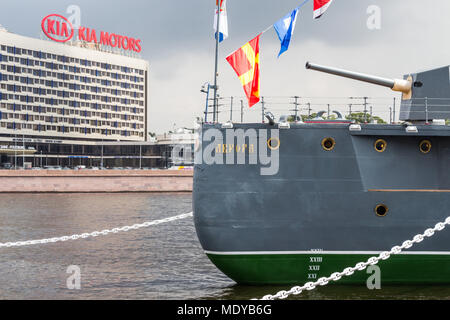 Saint-pétersbourg, Russie - le 29 juillet 2016 : croiseur Aurore amarrés sur le site de l'éternité de parking à proximité de l'Embankment Petrogradskaya Banque D'Images