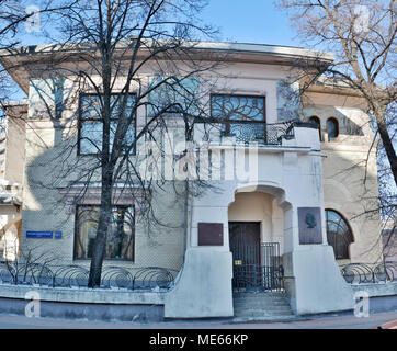 Moscou, Russie - le 18 mars 2018. Maison Ryabushinsky on Malaya Nikitskaya street à Moscou, où vivait l'écrivain Maxime Gorki. Banque D'Images