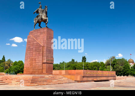 Vue du monument aux héros de l'épopée nationale sur Manas Ala-Too, dans le centre de Bichkek, Kirghizistan Banque D'Images