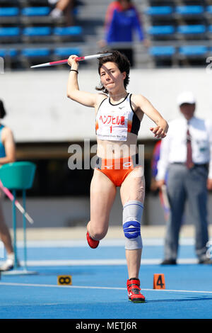 Meg Hemphill, Avril 22, 2018 Athlétisme : TOKYO Événements Combinés Rencontrez 2018 Heptathlon Femmes - lancer du javelot au Parc Olympique Komazawa Grand terrain de sport à Tokyo, Japon. (Par Naoki Morita/AFLO SPORT) Banque D'Images