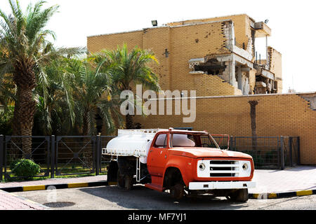 Al Qurain Martyrs Museum, le Koweït Banque D'Images