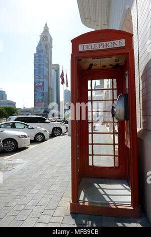 Dubaï, Émirats arabes unis - 19 novembre : Le téléphone fort est à proximité de Sheikh Zayed Road le 19 novembre, 2017 Banque D'Images