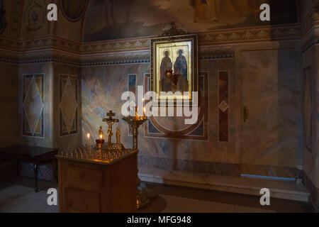 Intérieur de l'église orthodoxe russe. Banque D'Images