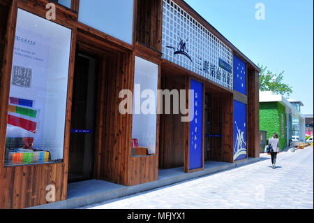 Beijing, Beijing, Chine. Apr 25, 2018. Beijing, Chine 25 avril 2018 : La réception ouverte Sanlian Bookstore Taofen ouvre à Sanlitun à Pékin. Crédit : SIPA Asie/ZUMA/Alamy Fil Live News Banque D'Images