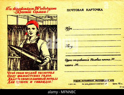 La Seconde Guerre mondiale, la propagande de l'URSS 2 carte montrant une femme travailleur munitions Banque D'Images