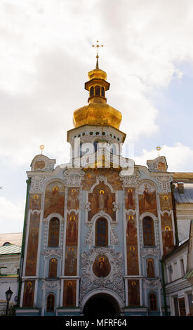 Saint porte de la Laure de Pechersk de Kiev, Kiev, Ukraine Banque D'Images