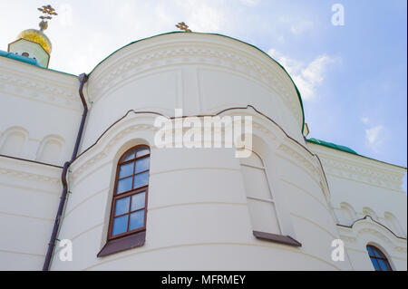 Une partie de l'Église Reflectory, Kiev, Ukraine Banque D'Images