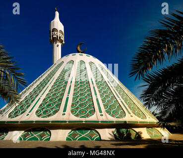 Vue extérieure de la mosquée de Fatima au Koweït Banque D'Images