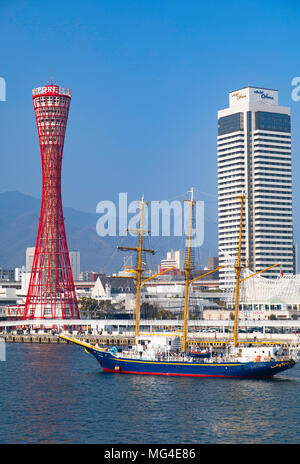 Tour du port en bateau et port, Kobe, Japon, Kansai Banque D'Images