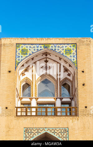 Pont Khaju, sans doute le plus beau pont dans la province d'Isfahan, Iran. Il a été construit par le roi safavide de Perse, Shah Abbas II, vers 1650 de notre ère. Banque D'Images