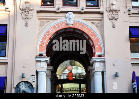 Moscou, Russie - 13 février : passage Petrovskiy shopping centre, Moscou, le 13 février 2018. Banque D'Images