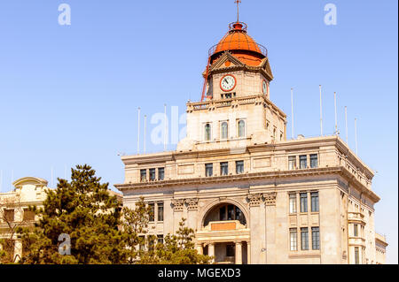 Vue depuis la Place Tienanmen (Porte de la paix céleste), une grande ville, dans le centre de Beijing, Chine Banque D'Images
