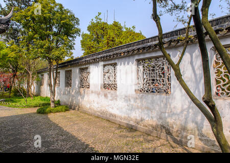 L'Humble Administrator's Garden, un jardin chinois à Suzhou, site du patrimoine mondial de l'UNESCO Banque D'Images