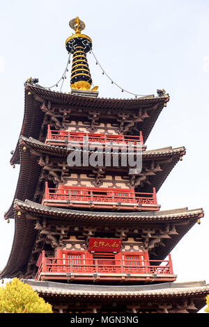 La Pagode du Temple du nord (pagode 29 Huigong East yj) au complexe du Temple Bao'en de Suzhou, Province de Jiangsu, Chine. Banque D'Images