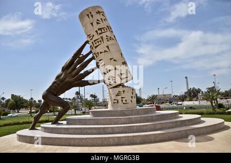 Enregistrer l'Iraq Statue conçu par le sculpteur irakien Mohammed Ghani Hikmat .qui situé à Bagdad. Banque D'Images