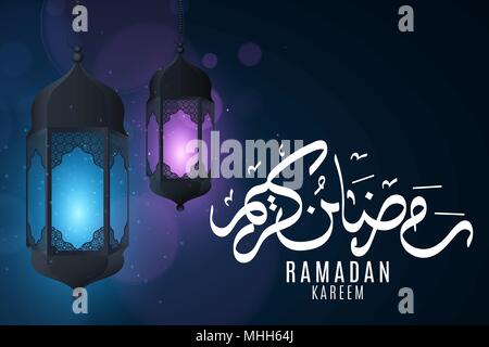 Couvrir pour le Ramadan Kareem. Lumineux multicolore décoratif lanternes. Ornement islamique géométriques. La projection de particules s'allume. La calligraphie arabe. Éclats Illustration de Vecteur