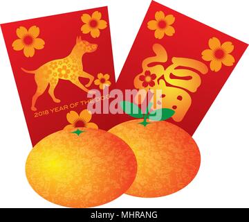 2018 Nouvelle année chinoise du chien de mandarines et de paquets d'argent rouge avec texte Illustration Calligraphie La prospérité Illustration de Vecteur