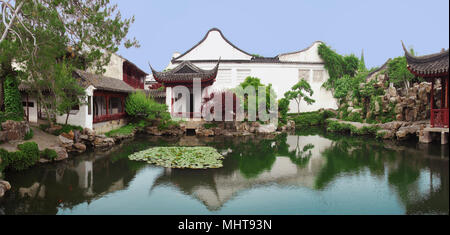 Large panorama de jardin Wangshi (Maître des Filets). C'est l'un des célèbres jardins de Suzhou, Chine. Banque D'Images