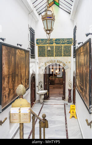 Istanbul, Turquie, 2-10 octobre 2011 : Entrée de Hammam de Cagaloglu hammam. Les bains sont un des plus anciens de la ville Banque D'Images