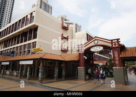 Toa Payoh Mall, à Singapour. Maisons-boutiques situés dans une zone résidentielle est arrivée à échéance. Banque D'Images