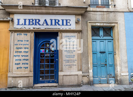 Librairie du temple une librairie juive, Rue des Hospitalières Saint-Gervais ,Paris ,France Banque D'Images