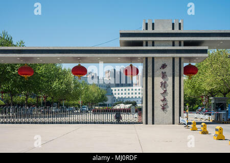 L'Université Xi'an de la technologie qu Jiang Entrée Campus Lettres Architecture Logo Avril 2018 Banque D'Images