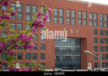 Photo de l'Université Xi'an de la bibliothèque de la technologie avril 2018, Chine Banque D'Images